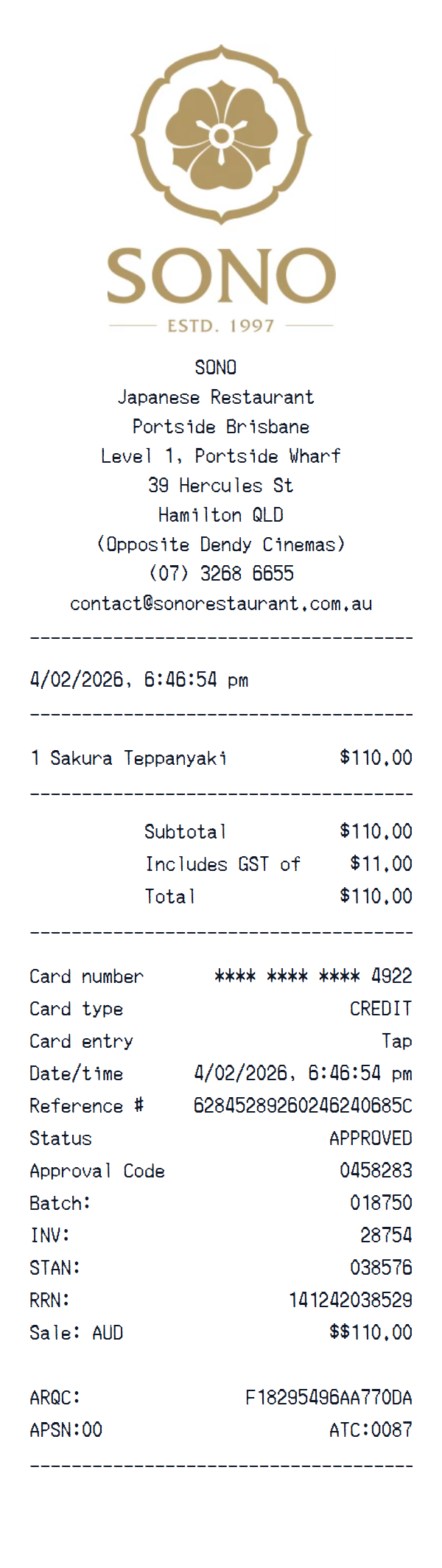 SONO Japanese Restaurant receipt example