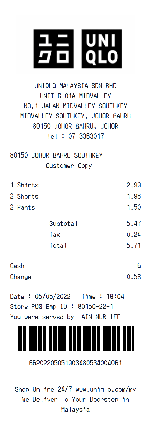 UNIQLO receipt example