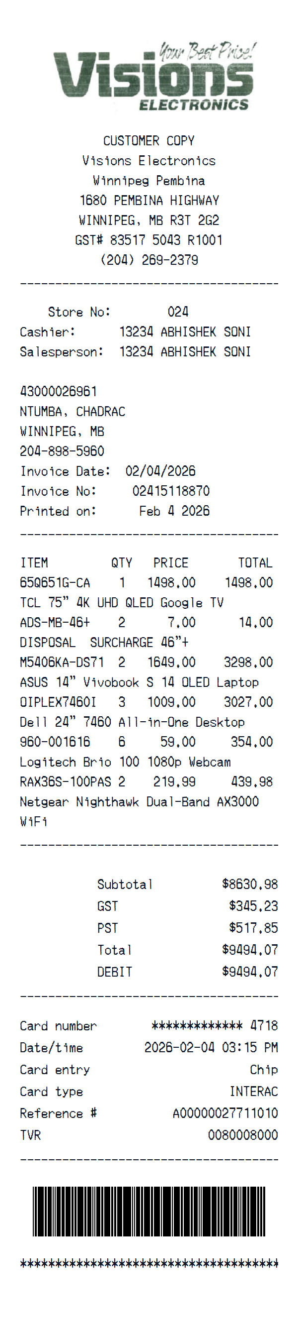 Visions Electronics Receipt receipt example